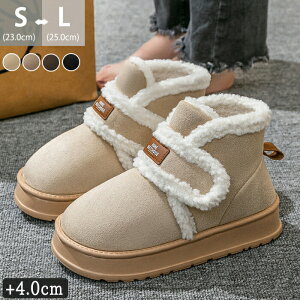 _Vi12OFFN[| 11/3܂Ł^[gu[c V[gu[c fB[X hC {Au[c g [V[Y  4cm xN ₷ ɂ y h  킢 