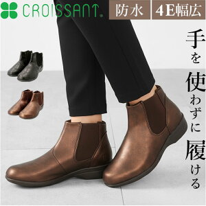 NbT V[gu[c fB[X CR5201 ʔ u[c V[g V[Y C y y JWAV[Y ₷ ₷ CROISSANT  Nc JWA  wlC  