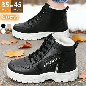 _Vi12OFFN[| 11/4܂Ł^Xj[J[u[c u[c fB[X Y nCJbgXj[J[ hV[Y [XAbvu[c ҂ݏグ g {A  y ₷ 