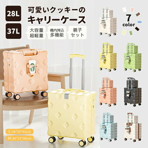 L[P[X LbYL[ X[cP[X LbYgx qL[P[X Ƒsɕ֗ qX[cP[X L[ eqZbg qp Édl _C