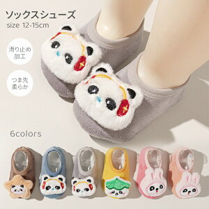 [V[Y Xbp t@[XgV[Y xr[ xr[\bNX {A V[Y \bNX {[g\bNX [\bNX  t H C ~ j̎q ~  ct N} 