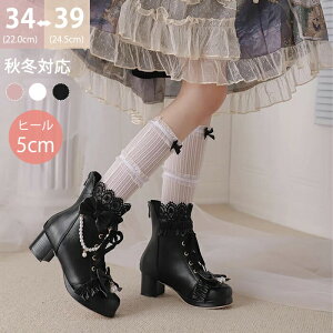 _Vi15OFFN[| 10/29܂Ł^[^ u[c fB[X V[gu[c Ã Pn XK[ B^C [X { p[ 5cmq[ `L[q[ ₷ Ȃ ɂ