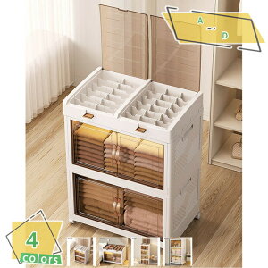 [{bNX ܂肽 LX^[t ߑzc  [P[X gȒP Rei[ N[bg ςݏd t^ ߗރP[X ReiP[X ӂt LX^[ ړNN OJ