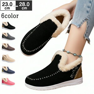 _Vi12OFFN[| 11/JV fB[X Y N {A u[c [gu[c V[gu[c Xb| ~C hC g tbg ₷ ɂ y ~ 