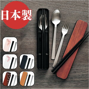 l̃Jg[Zbg yV tH[N GRAIN  Xv[ Zbg Jg[Zbg gє ͂ 21cm XeX ؖ  H@Ή j  ٓ Lb`pi