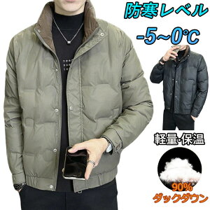 _EWPbg Y H~ ~  y ɒg_E h Vv {[lbN Y AE^[ n WPbg 傫TCY t[ht nClbN H~ ނ h H g