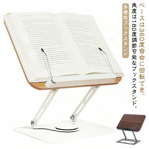 ubNX^h Lk XΑ   yX^h PCX^h VsX^h ؐ ubNX^h ^ubgX^h   ܂肽  Ǐ ʑ ֗ObY p