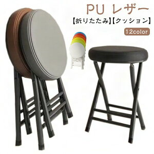 yNbVtzXc[ ܂肽݈֎q `FA NbV`FA[  Xc[ ۃCX ܂  RpNg X  k ۈ֎q PUU[  V Vv 킢