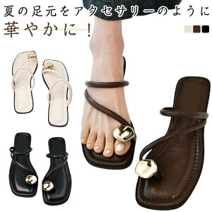 r[`T_ gOT_ OT_ TT_  ׂɂ fB[X ؂ [q[ ƂȂ ɂȂ XNGAgD S[h  ewgO