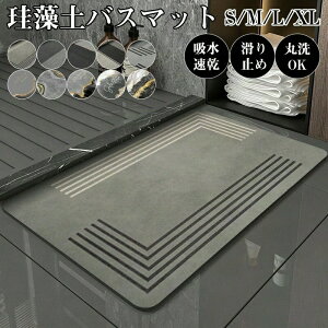 傫T z}bg C}bg 킢 XL L M S ]yoX}bg ~ \tg }bg ]y 􂦂 _炩