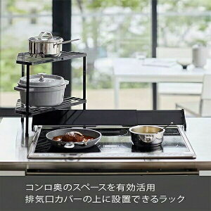 Lb`R[i[̓tCpp̊Kw^[bNA@\RTCh^rbN