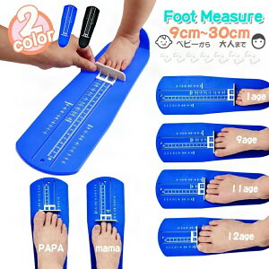 X K C tbgTCU[ tbgXP[ USTCY xr[l܂ 9~30cm ̃TCY tbgW[