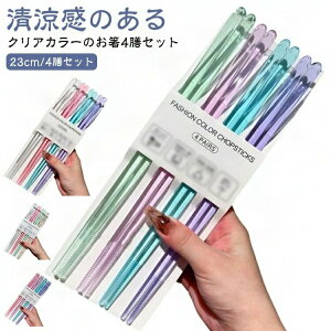 Vv y 4VZbg NAJ[ Zbg 4F ͂  Zbg ~ 킢 g₷ ͂  ܂Ƃߔ ₷ qp ig ܂݂₷   