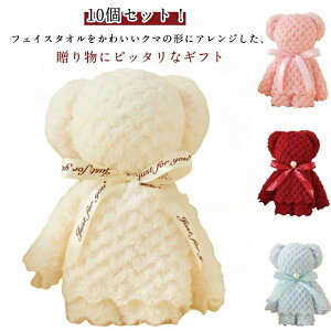 ^IxA nJ` 蕨 10Zbg 킢 F ^I N} 킢 Mtg ̓ ^IMtg tFCX^I nJ`Mtg ^InJ` v`Mtg NX}X ̓ ^I