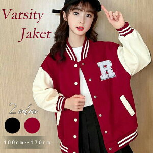 yzX^W t Wp[ WPbg ̎q LbY H~p R[g oCJ[ AE^[ u] Rbg q  j̎q 싅 WjA JWAR[f Vv 