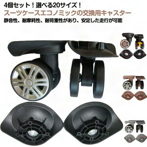 ϖ ^C 悯ւ  X[cP[X X[cP[X ԗ C LX^[ pLX^[ É L[P[X 360x] X[cP[X C zC[ [[ ԗ֌ L