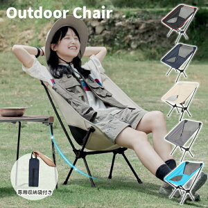 AEghA`FA Lv֎q `FA[ ֎q [ܕt `FA wK֎q ItBX`FA[ Lv`FA [`FA AEghA g ܂肽݈֎q Lv gѕ֗ [֗ R