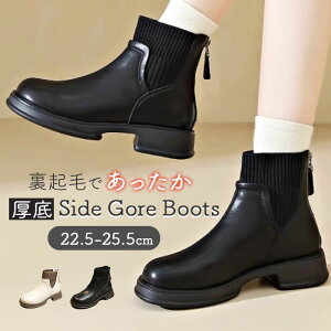 TChSAu[c fB[X ʔ V[gu[c \bNXu[c [q[ ₷ ꂢ C u[c TChSA ₷ y y ɂ V[g t@Xi[ V[Y 