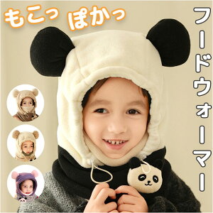 t[hEH[}[ LbY ʔ Xq t[h lbNEH[}[ ڂ tt[h qǂp ̎q j̎q ӂӂ 킢  Aj}  JWA g h 