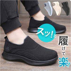 Xb| Xj[J[ y Y ʔ JWAV[Y ^C C V[Y  O EH[LOV[Y _炩 炩 ʋC y JWA ₷ ₷ 