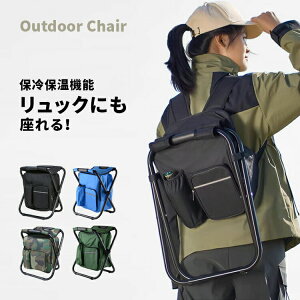 AEghA`FA bNTbN bN`FA ܂肽 Lv`FA ۗ⃊bN ۗobO ۉbN Lv֎q ۉ ۗ ֎qt RpNg CX gуCX gѕ֗ 