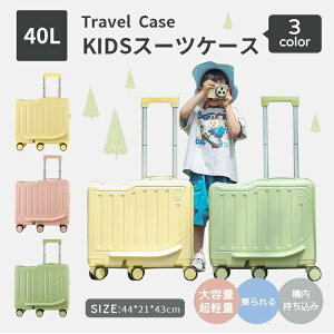 X[cP[X L[P[X LbYgx L[obN LbY ܂肽ݎ @ Ƒsɕ֗ qp Édl 360]LX^[ e s sgx sobN 