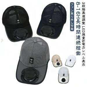 Lbv y8-16HԘAғz @t 2way y8-16HԘAғz t@Xq t@t Xq bV 3iKʒ t@Lbv  \[[ usb @ Xq \[[{