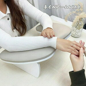 uyV1ʒB!vlC A[Xg A[Xg lC A[Xg NbV lC nhs[ nhXg ܂ Iu ̖ }jLA WFlC lCXg lC