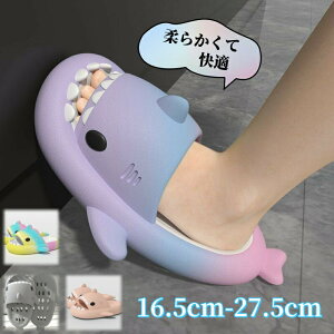 Xbp T eq  [V[Y  g eqyA ~ 16.5-27.5cm 45° (܂܂Ă) 􂦂 Ȃ 4cm  É p TT_ [Xbp CiY} 