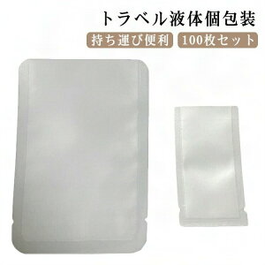 lߑւe pE`e ܓ lߑւ 100Zbg gx{g Vv[ N[ pE` Zbg ֗  [ Rh~ 10ml {g 5ml g gxť N