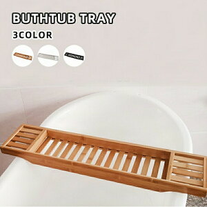 _ʏ5910~ 2807~I7/26܂/oX^ubN | oX^ug[ e[u 70x15x4.5 oXe[u ȈՃe[u ؂胉bN E\E`N |F zCg O[ Џ@| 