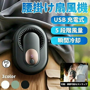 |t@ gѐ@ |@ | 莝  É y ^@ USB[d uԗp MǑ΍  j 5iK MǑ΍ ObY ݋ nfBt@ @ |