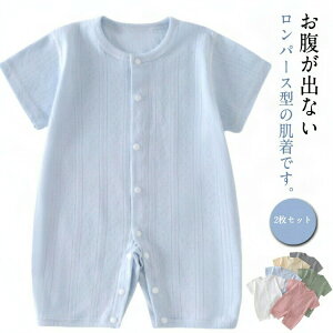 2Zbg V  킢 SJ ̎q ʋC p[X c q j̎q Rbg  炩 bV 66 炳 {fBX[c LbY xr[ Ci[ Ԃ  