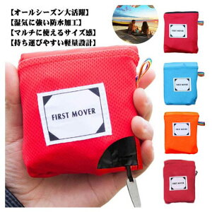 egV[g OhV[g 110×150cm 150×180cm yOt h y ~ eg}bg W[V[g 􂦂 2l`6lp y RpNg gѕ֗ [ܕt `V[g C΍  