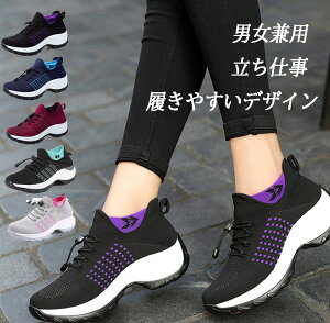 Xj[J[ Y fB[X jp Jbv d C Xj[J[ EH[LOV[Y  V[Y EH[LO GANbV X|[cV[Y jOV[Y W