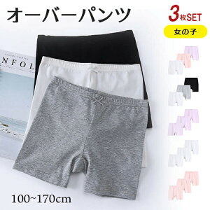  {gX MX pc y`R[g Xgb` g fB[X 3Zbg Ci[pc 3 I[o[pc Mp Xpbc y`pc XJ[gCi[  K[