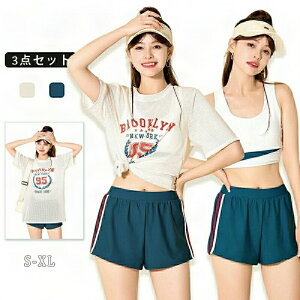 fB[X  Zbg w Z XCEFA bVK[h Ă~ 3_Zbg ̌^Jo[ p j gbvX V[gpc  ؍  X|[c 킢 