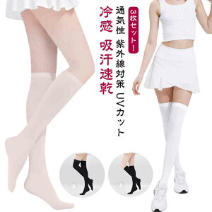 3ZbgI St C fB[X  ⊴ St\bNX ACXVN O΍ UVJbg XgbLO nC\bNX G MX StEFA AEghA X|[c uvJbg z