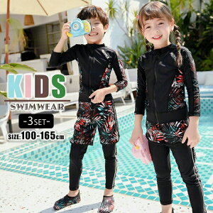 y3_ZbgzLbY  ̎q j̎q WjA q ǂ xr[ qǂ qp w ݂ Zp[g ㉺Zbg XCEGA _CrOX[c UV΍ Ăh~ bV