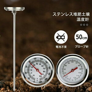 50cm XeX| ͔y xv ێ  K[f [h L@͔ x _Ɨp ỷx ͔쉷xv