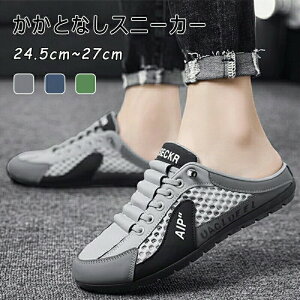 yԌ3590~2290~z~[Xj[J[ Y Xj[J[ T_ ƂȂ Xb| Y C Xj[J[ T_ NbOT_ ~[ ƂȂXj[J[ EH[