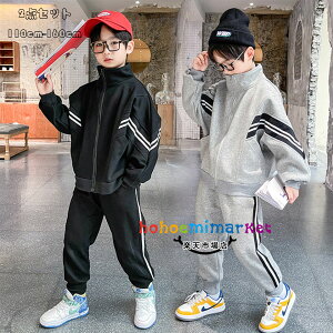 y10%OFFN[|zq j̎q ZbgAbv JWA W[W ㉺Zbg t H V LbY {[CY X|[cWPbg+pc w WjA i ^ o ʉ ʊw 