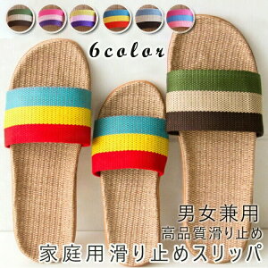 ySX2z Xbp OJ n ėp ȕ q l TCYI  y ƒp 􂦂 ʋC ~ߒ l  _炩  OJXbp [V[