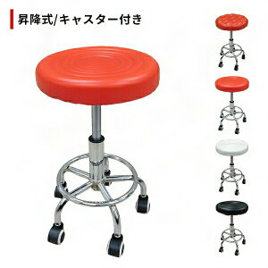 y󂠂iz Eh Xc[ LX^[t ۈ֎q Ɨp ֎q CX `FA ۃCX ~ ߉\ ]֎q v