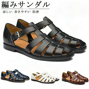 Y T_ Y  X|[cT_ Y ėp OJT_ ɂȂ ʋC JWA ҂݃T_ 傫TCY  ₷ h ϋvQ r[`T_