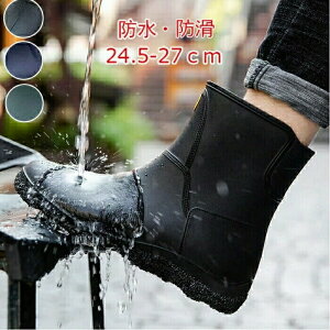 CV[Y Y Cu[c Sh V[gu[c C u[c CV[Y  h ₷ 3COLOR 24.5cm-27cm 傫TCY j AEghA ނ Ԍ  J  J