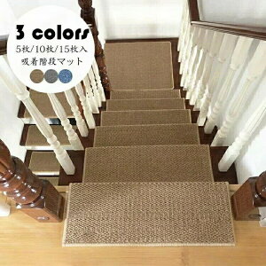 VN 75*24*3cmi15ZbgjKi}bg z ~߃}bg ܂Ȃ h F `  ybg  ₦   ]|h~ 􂢉\ LYh~ z Ȃ Iׂ3