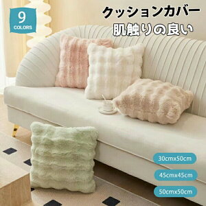 NbV Jo[ ӂƂ NbVJo[   45×45 50×50 H ~ tFCNt@[ g  􂦂 Jo[ ` ʃt@[ ӂ n M ӂӂ CeA 