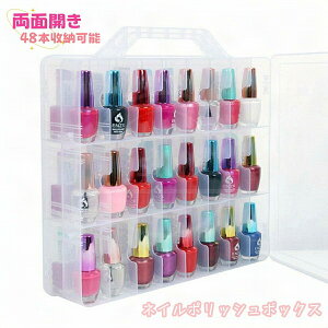 lC|bV{bNX ʊJ lC|bVI[KiCU[ 48{[\z_[ gѕ֗ NAʃI[KiCU[ Xbh [P[X d؂ Xy[Xߖ GbZV