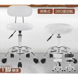 JE^[`FA ~  ֎q  wt É LX^[t 360x] o[`FA nC`FA CX  Xc[